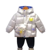 New autumn and winter children's thickened short cotton-padded clothes, boys' and girls' backpack-style multi-color cotton-padded clothes, small children's and baby winter wear Item Picture
